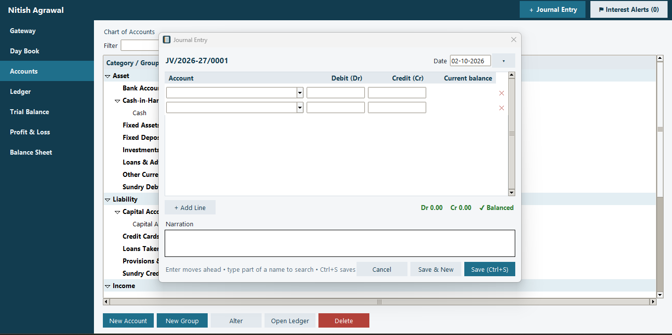Accounting software screenshot