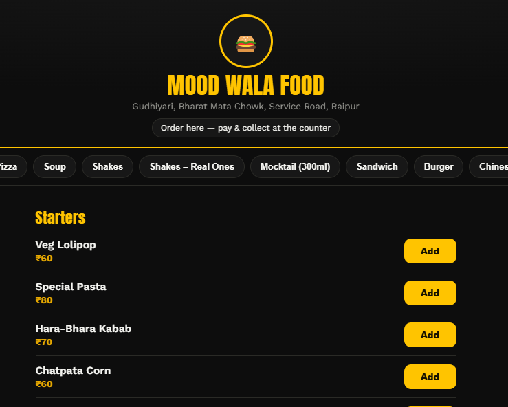 Food outlet ordering system screenshot