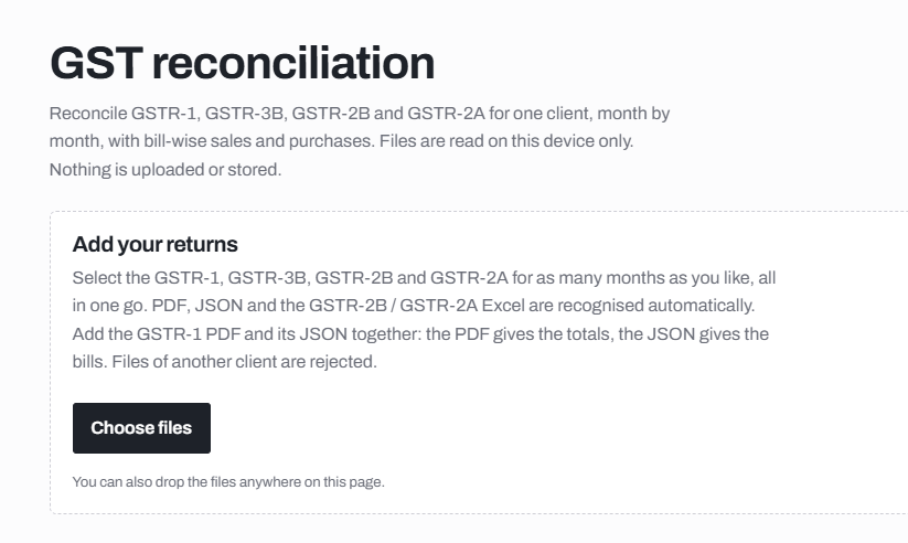 GST reconciliation tool screenshot